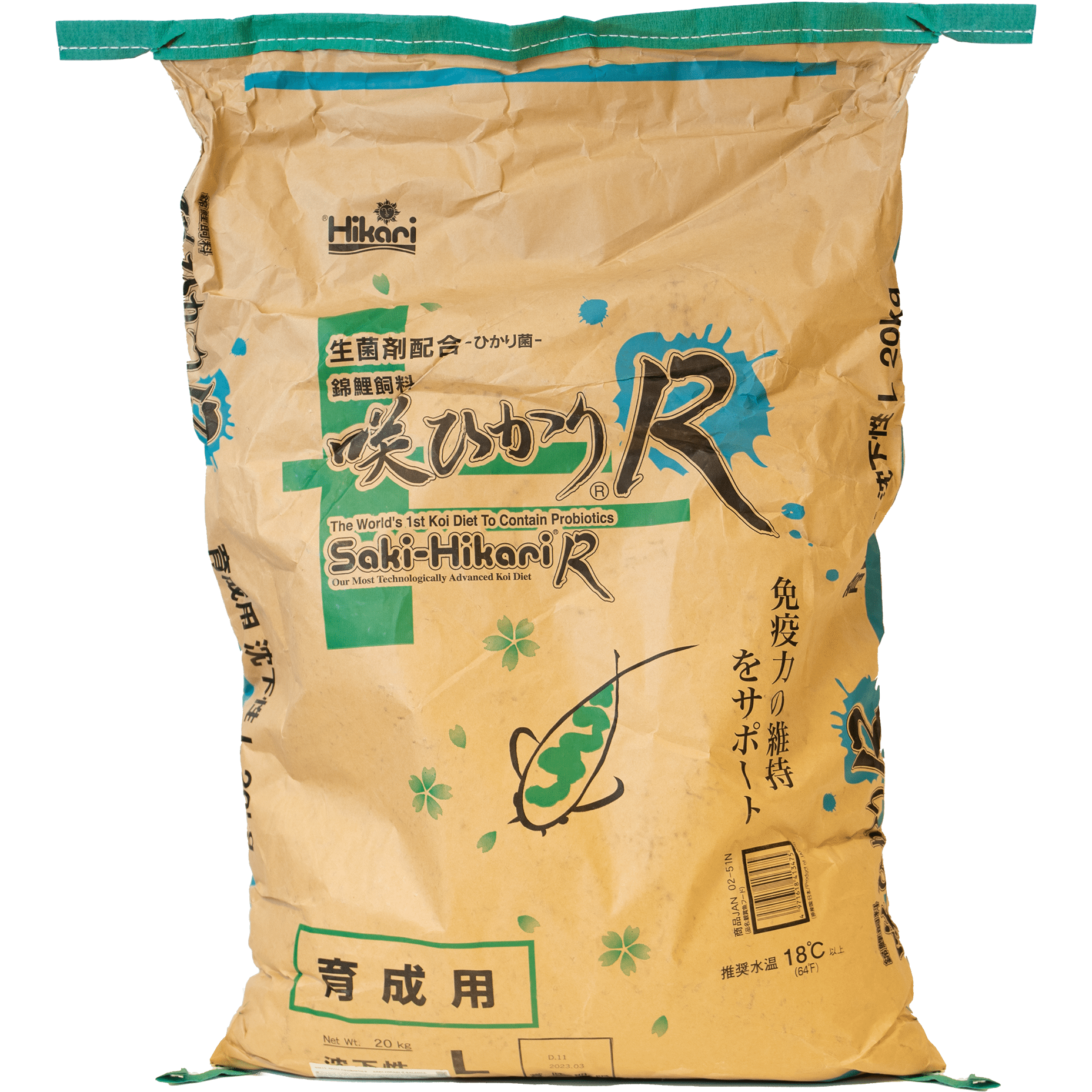 Hikari Nourriture Saki-R-Balance Coulante ! - Large 20Kg - Nourriture de saison professionnelle 4971618413475 N3021260