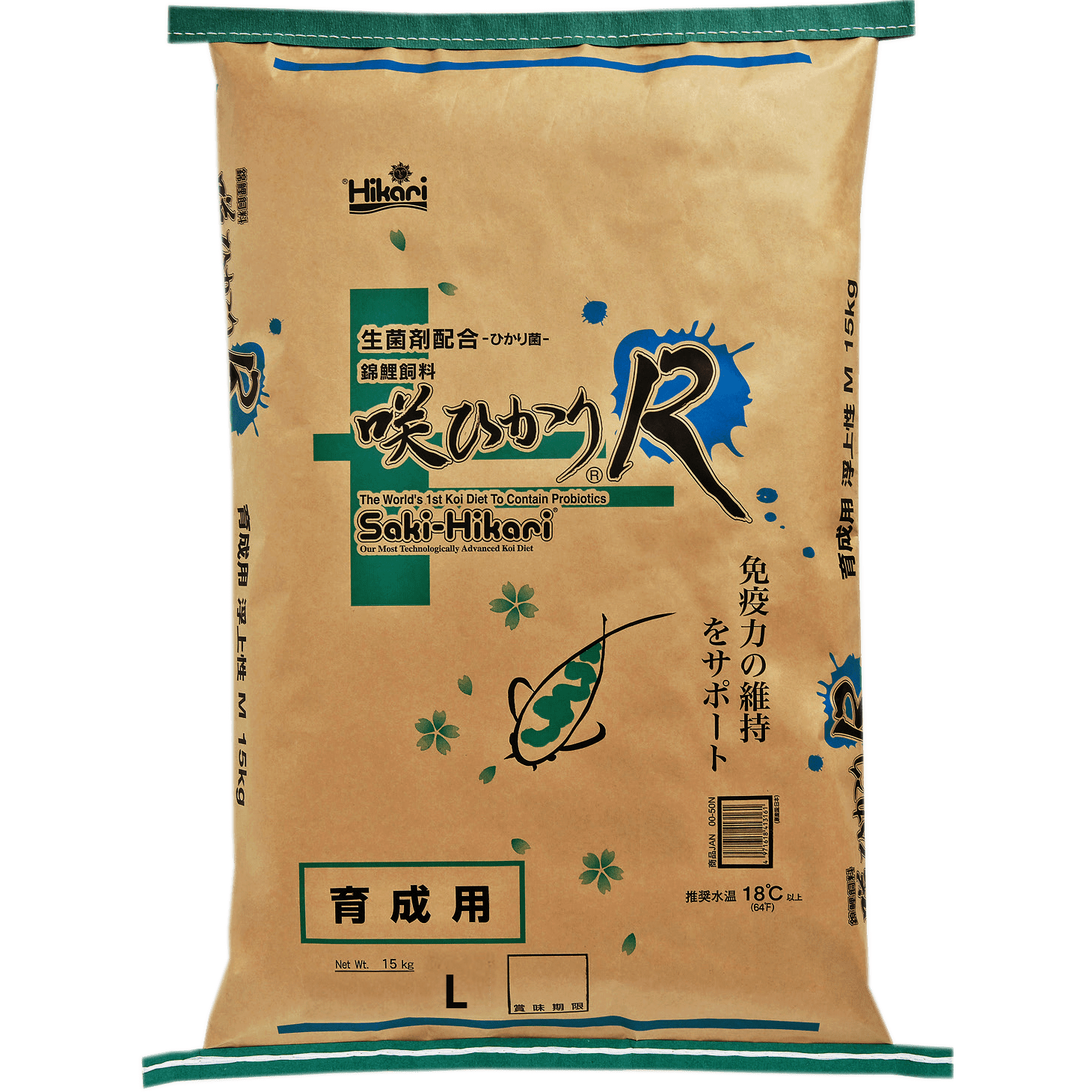 Hikari Nourriture Saki-R-Balance - Large 15Kg - Nourriture de saison professionnelle 4971618413222 N3021255