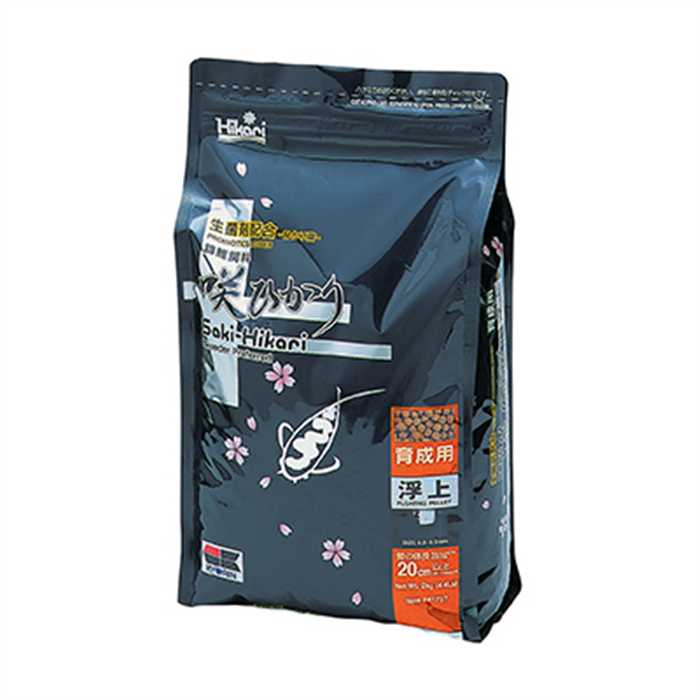 Hikari Nourriture Saki-Hikari Multi Season - Medium 5kg - Aliment quotidien professionnel pour basses températures 4971618419361 03021175